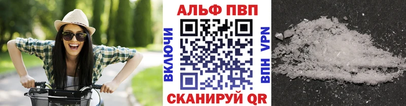 Виды наркоты Усть-Катав СОЛЬ АМФ мега Гашиш МАРИХУАНА