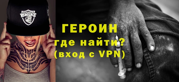 синтетический гашиш Аша