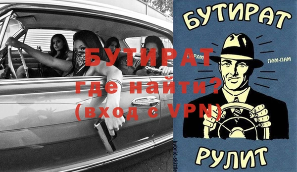 a pvp Бабаево