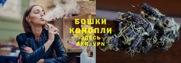 кристаллы Абдулино